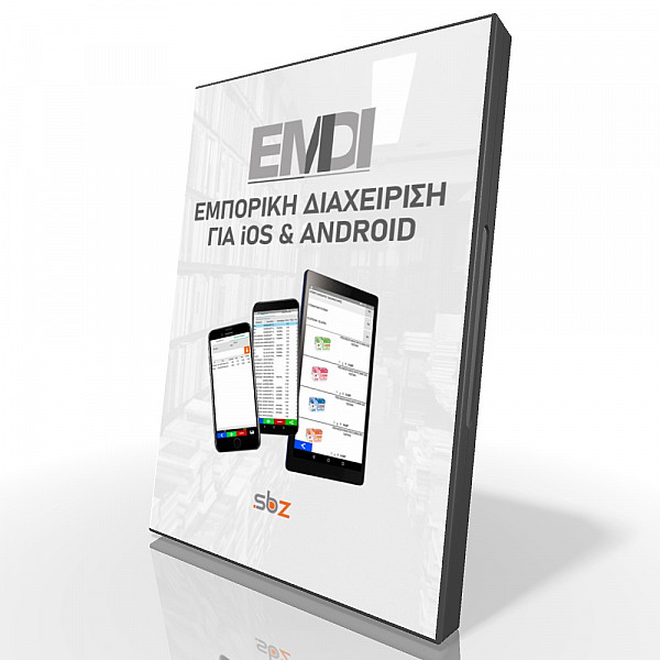 EMDI BUSINESS MANAGEMENT for iOS & ANDROID  - SBZ SYSTEMS