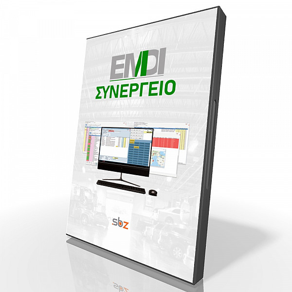 EMDI ΣΥΝΕΡΓΕΙΟ - Αποστολή παραστατικών στο myDATA - SBZ SYSTEMS