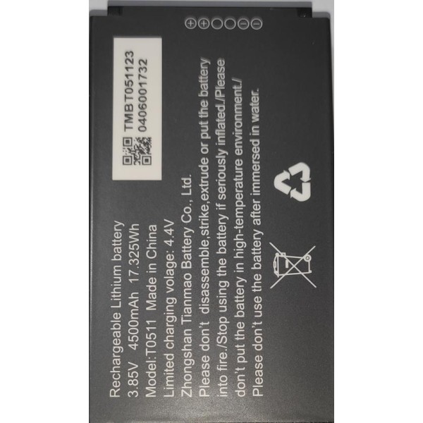 MOVFAST ΜΠΑΤΑΡΙΑ LI-ION 4500mAh, ΓΙΑ Τ5 RANGER 1, 3.85V