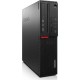 REF LENOVO M910S SFF, i5 6500, 8GB DDR4, NO DISK - GRADE A+