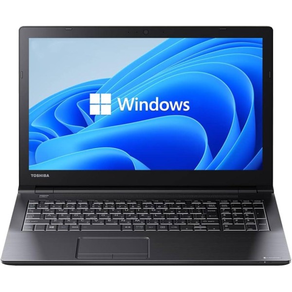 REF NB TOSHIBA DYNABOOK B65, 15,6", i7 6600U, 8GB, 256GB NVMe, WEBCAM - GRADE A