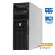 HP Z620 Tower Xeon E5-2609(4-Cores)/16GB DDR3/1TB/DVD/ATI 1GB/7PGrade A+ Workstation Refurbished PC