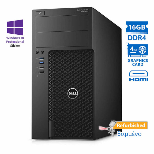 Dell Precision 3620 Tower Xeon-E3-1225v5(4-Cores)/16GB DDR4/1TB/ATI 4GB/No ODD/10P Grade A+ Workstat