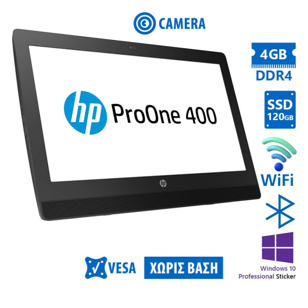 HP (B) ProOne 400G3 AIO WiFi w/Monitor 20”i5-7500T/4GB DDR4/120GB SSD/Other Stand/DVD/Webcam/10P Gra