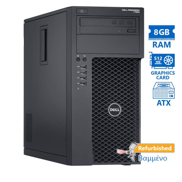 Dell Precision T1650 Tower Xeon E3-1220v2(4-Cores)/8GB DDR3/500GB/Nvidia 512MB/DVD/7P/ Grade A+ Work