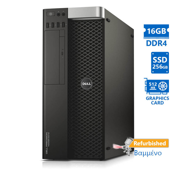 Dell Precision 5810 E5-1620v3(4-Cores)/16GB DDR4/256GB SSD/Nvidia 512MB/DVD/8P Grade A+ Workstation