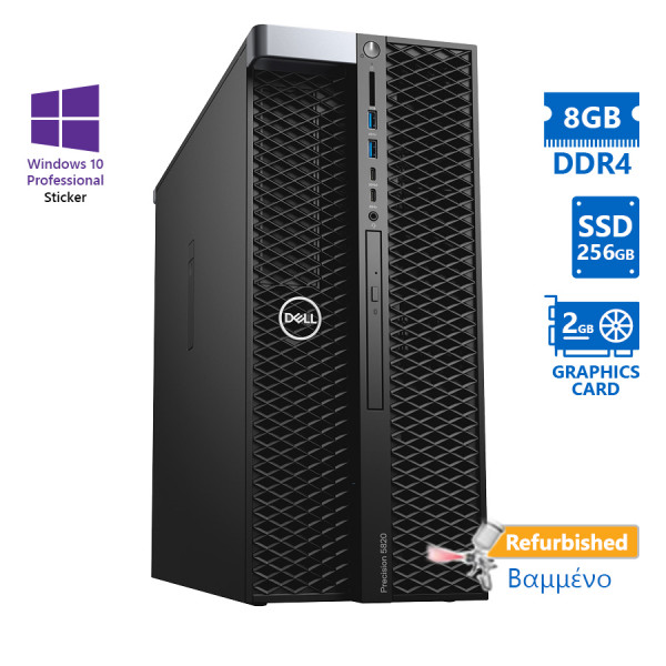 Dell Precision 5820 Tower Xeon W-2123(4-Cores)/8GB DDR4/256GB SSD/No ODD/Nvidia 2GB/10P Grade A+ Wor