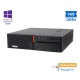 Lenovo M700 SFF i5-6500/8GB DDR4/500GB/DVD/10P Grade A+ Refurbished PC
