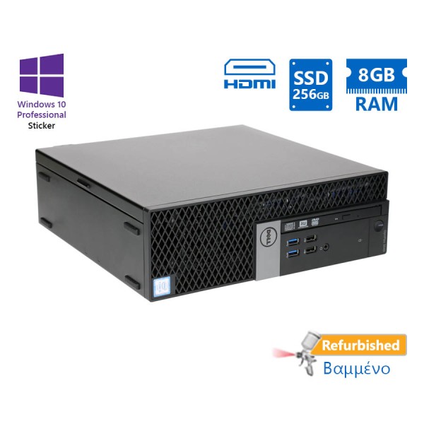 Dell 3040 SFF i5-6500/8GB DDR3/256GB SSD/DVD/10P Grade A+ Refurbished PC