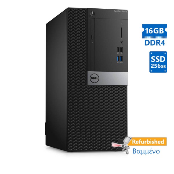 Dell 7040 Tower i5-6500/16GB DDR4/256GB SSD/DVD/8H Grade A+ Refurbished PC Dell 7040 Tower i5-6500/16GB DDR4/256GB SSD/DVD/8H Grade A+ Refurbished PC