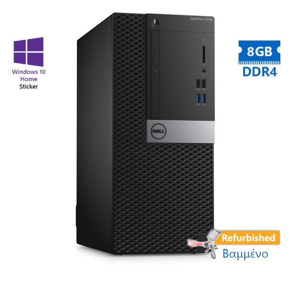 Dell 7040 Tower i7-6700/8GB DDR4/1TB/DVD/10H Grade A+ Refurbished PC