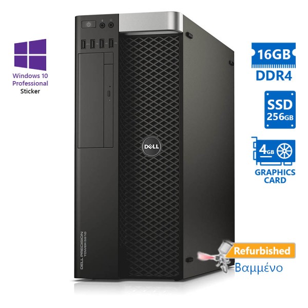 Dell Precision 5810 Tower Xeon E5-1607v3(4-Cores)/16GB DDR4/256GB SSD/Nvidia 4GB/DVD/10P Grade A+ Wo