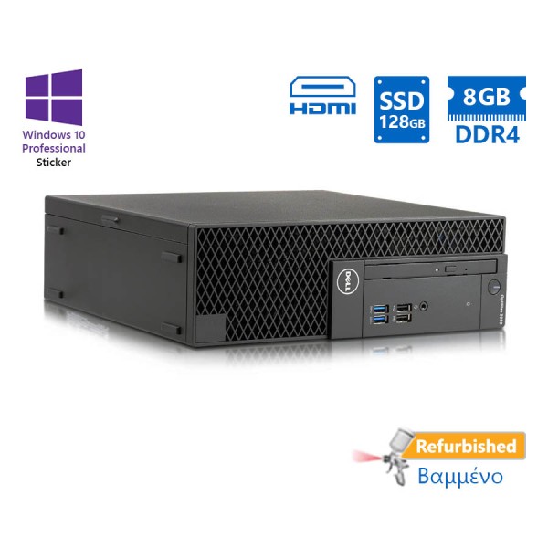 Dell 3050 SFF i3-6100/8GB DDR4/128GB SSD/No ODD/10P Grade A+ Refurbished PC Dell 3050 SFF i3-6100/8GB DDR4/128GB SSD/No ODD/10P Grade A+ Refurbished PC