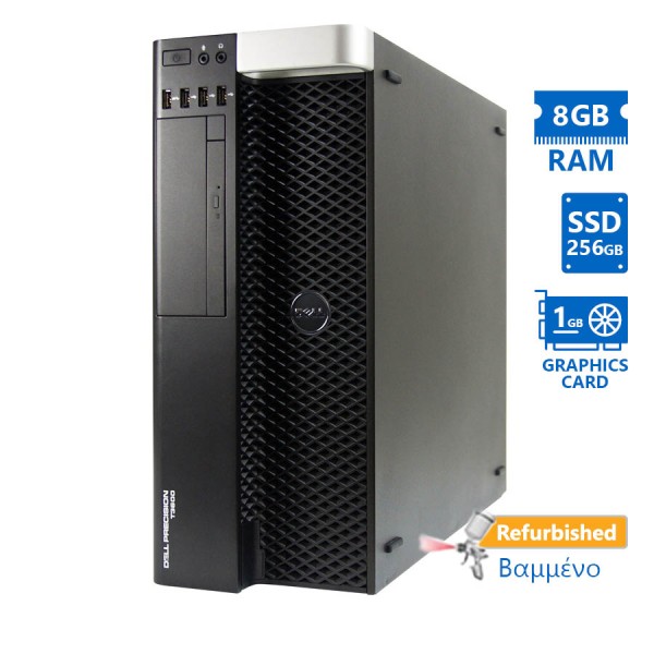 Dell Precision T3600 Tower Xeon E5-1620(4-Cores)/8GB DDR3/256GB SSD/Nvidia 1GB/DVD/7P Workstation Gr