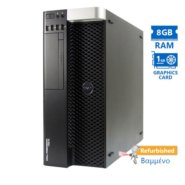 Dell Precision T3610 Tower Xeon E5-1620v2(4-Cores)/8GB DDR3/2TB/Nvidia 1GB/DVD/8P Grade A+ Workstati