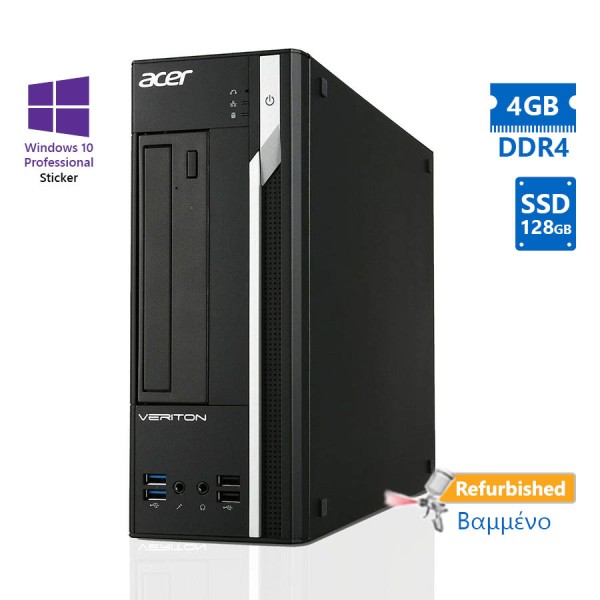 Acer Veriton X2640G SFF i3-6100/4GB DDR4/128GB SSD/DVD/10P Grade A+ Refurbished PC