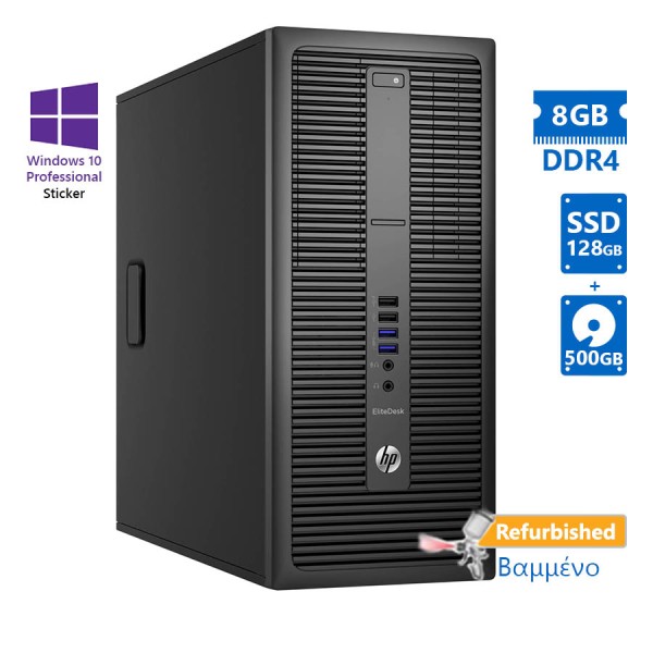 HP 800G2 Tower i5-6500/8GB DDR4/128GB SSD & 500GB/No ODD/10P Grade A+ Refurbished PC