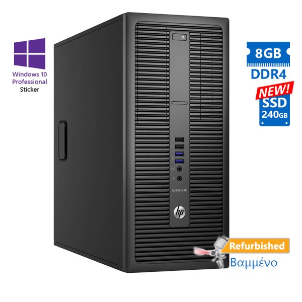 HP 800G2 Tower i5-6500/8GB DDR4/240GB SSD New/No ODD/10P Grade A+ Refurbished PC