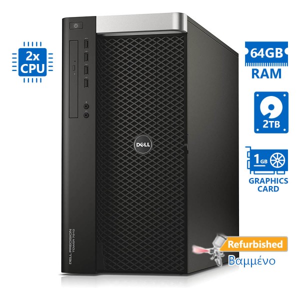 Dell Precision T7610 Tower Xeon 2xE5-2620v2(6-Cores)/64GB DDR3/2TB/Nvidia 1GB/DVD/8P Grade A+ Workst