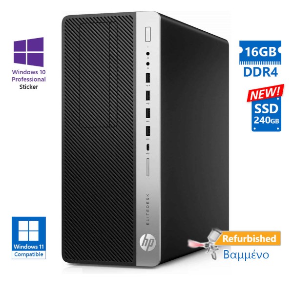 HP 800G4 Tower i7-8700/16GB DDR4/240GB SSD New/DVD/10P Grade A+ Refurbished PC