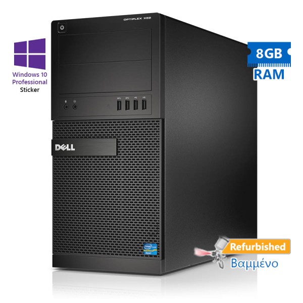 Dell XE2 Tower i5-4570s/8GB DDR3/500GB/DVD/10P Grade A+ Refurbished PC