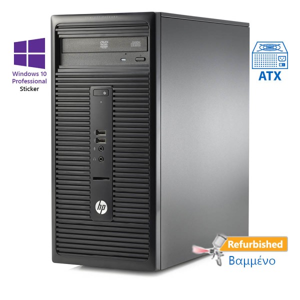HP 280G1 Tower i3-4160/4GB DDR3/500GB/DVD/10P Grade A+ Refurbished PC