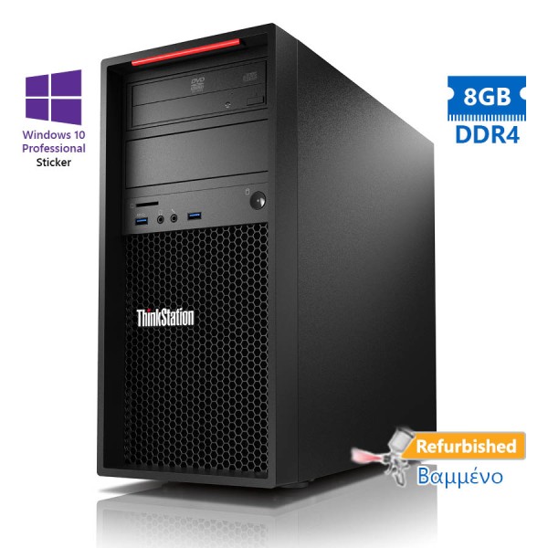 Lenovo ThinkStation P320 Tower i7-7700/8GB DDR4/1TB/DVD/10P Grade A+Workstation Refurbished PC