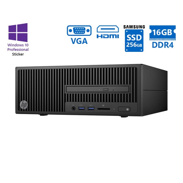 HP 280G2 SFF i5-6500/16GB DDR4/256GB SSD/DVD/10P Grade A Refurbished PC