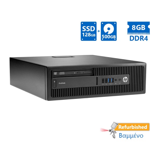 HP 600G2 SFF i5-6500/8GB DDR4/128GB SSD & 500GB/DVD/7P Grade A+ Refurbished PC