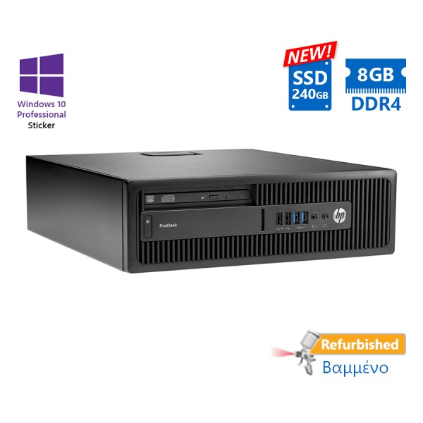 HP 600G2 SFF i5-6500/8GB DDR4/240GB SSD New/DVD/10P Grade A+ Refurbished PC