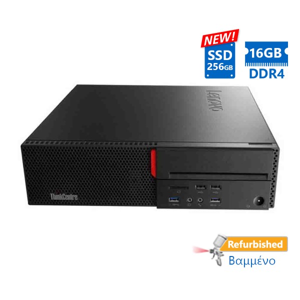 Lenovo M800 SFF i5-6400/16GB DDR4/256GB SSD New/No ODD/Grade A+ Refurbished PC