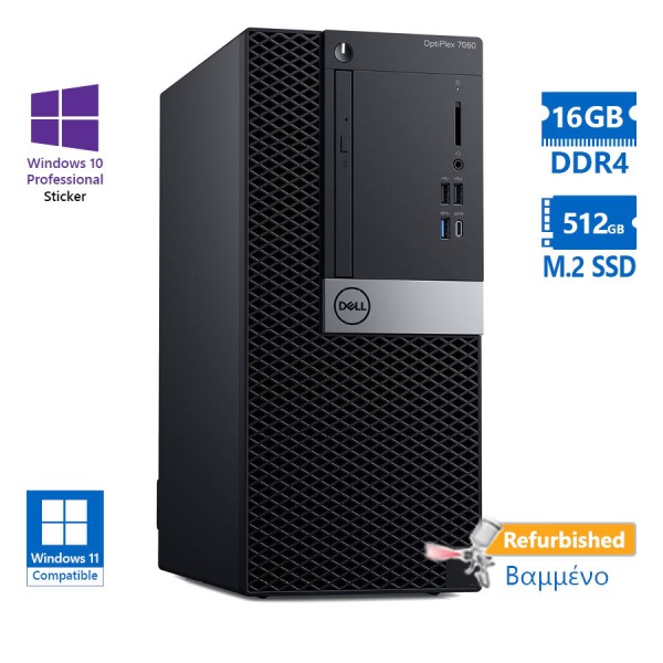 Dell 7060 Tower i7-8700/16GB DDR4/512GB M.2 SSD/DVD/10P Grade A+ Refurbished PC