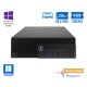 Dell 3070 SFF i5-9500/8GB DDR4/256GB M.2 SSD/DVD/10P Grade A+ Refurbished PC