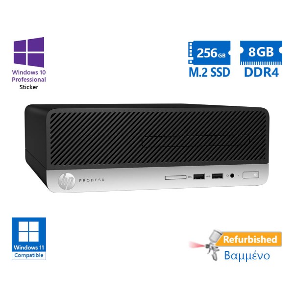 HP 400G5 SFF i5-8500/8GB DDR4/256GB M.2 SSD/No ODD/10P Grade A+ Refurbished PC
