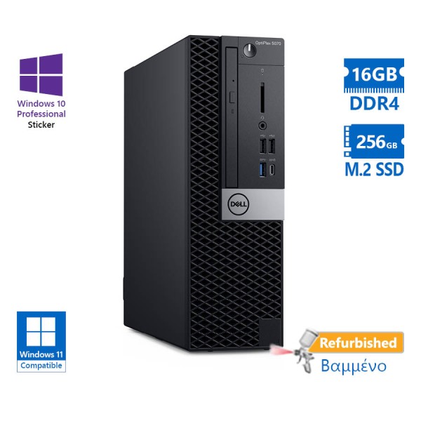 Dell 5070 SFF i5-9500/16GB DDR4/256GB M.2 SSD/DVD/10P Grade A+ Refurbished PC