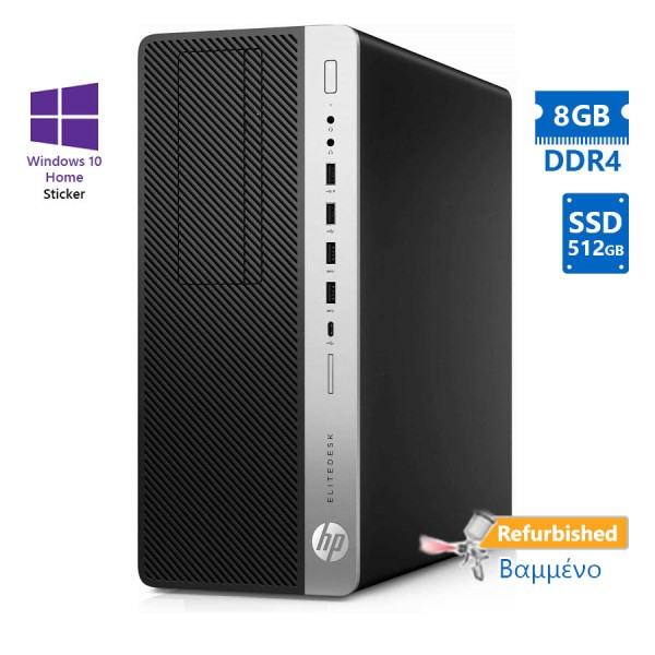 HP 800G3 Tower i5-6500/8GB DDR4/512GB SSD/DVD/10H Grade A+ Refurbished PC
