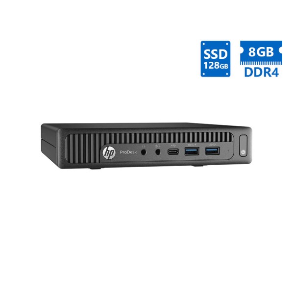 HP ProDesk 600G2 DM i5-6500T/8GB DDR4/128GB SSD/No ODD/Grade A Refurbished PC