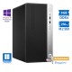 HP 400G6 SFF i3-9100/8GB DDR4/256GB M.2 SSD/DVD/10P Grade A+ Refurbished PC HP 400G6 SFF i3-9100/8GB DDR4/256GB M.2 SSD/DVD/10P Grade A+ Refurbished PC