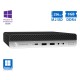 HP ProDesk 600G5 DM i5-9500T/8GB DDR4/256GB M.2 SSD/No ODD/10P Grade A Refurbished PC HP ProDesk 600G5 DM i5-9500T/8GB DDR4/256GB M.2 SSD/No ODD/10P Grade A Refurbished PC