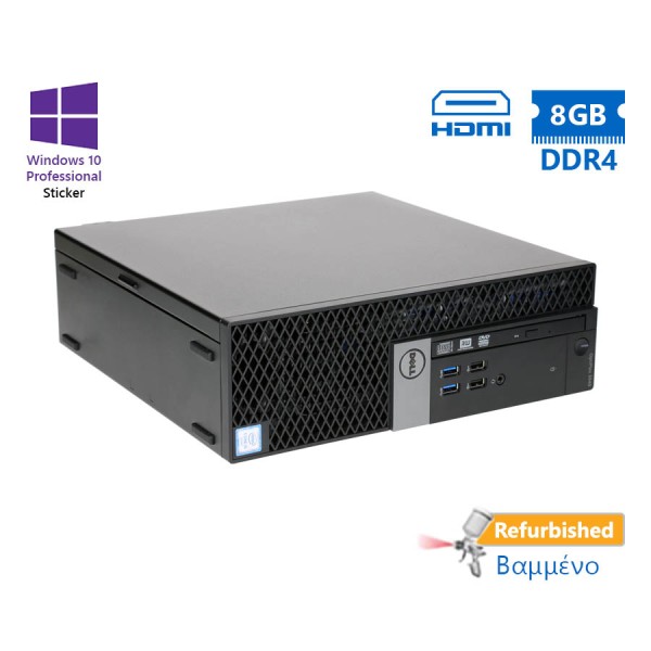 Dell 7040 SFF i5-6500/8GB DDR4/500GB/DVD/10P Grade A+ Refurbished PC Dell 7040 SFF i5-6500/8GB DDR4/500GB/DVD/10P Grade A+ Refurbished PC