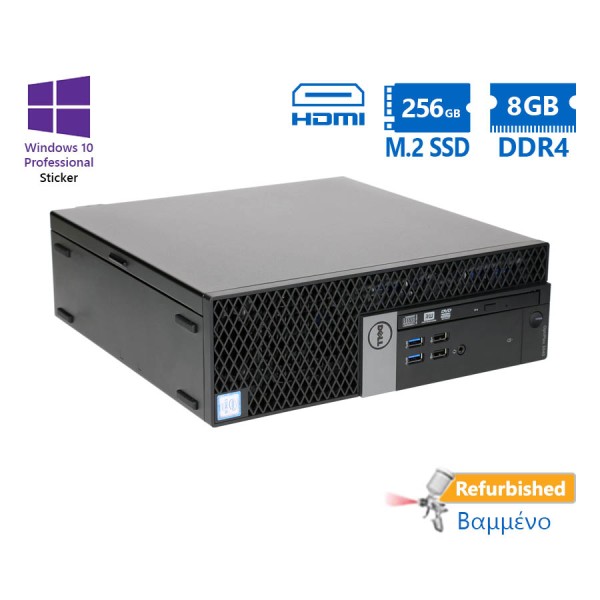 Dell 7040 SFF i7-6700/8GB DDR4/256GB M.2 SSD/No ODD/10P Grade A+ Refurbished PC Dell 7040 SFF i7-6700/8GB DDR4/256GB M.2 SSD/No ODD/10P Grade A+ Refurbished PC