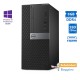 Dell 7050 Tower i7-6700/8GB DDR4/256GB SSD/DVD/10P Grade A+ Refurbished PC Dell 7050 Tower i7-6700/8GB DDR4/256GB SSD/DVD/10P Grade A+ Refurbished PC