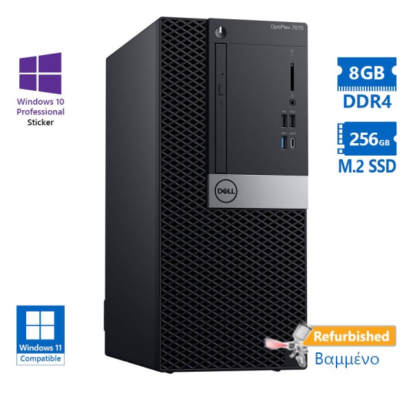 Dell 7070 Tower i5-9500/8GB DDR4/256GB M.2 SSD/DVD/10P Grade A+ Refurbished PC Dell 7070 Tower i5-9500/8GB DDR4/256GB M.2 SSD/DVD/10P Grade A+ Refurbished PC