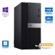 Dell 7070 Tower i5-9500/8GB DDR4/256GB M.2 SSD/DVD/10P Grade A+ Refurbished PC