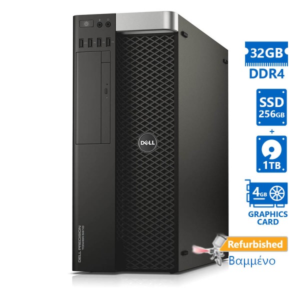 Dell Precision 5810 Tower Xeon E5-1650v3(6-Cores)/32GB DDR4/256GB SSD & 1TB/Nvidia 4GB/DVD/8P Grade