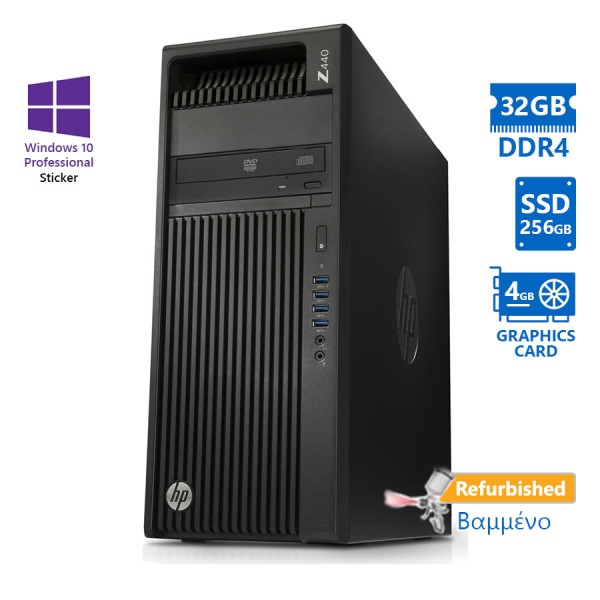 HP Z440 Tower Xeon E5-1650v3(6-Cores)/32GB DDR4/256GB SSD/Nvidia 4GB/DVD/10P Grade A+ Workstation Re