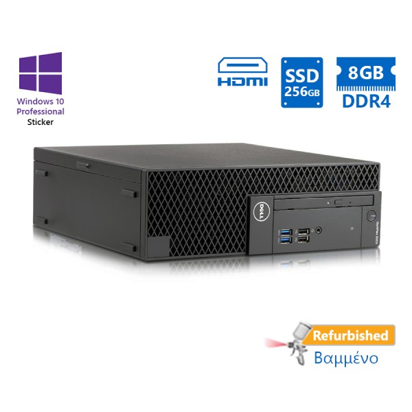 Dell 3050 SFF i5-7500/8GB DDR4/256GB SSD/DVD/10P Grade A+ Refurbished PC