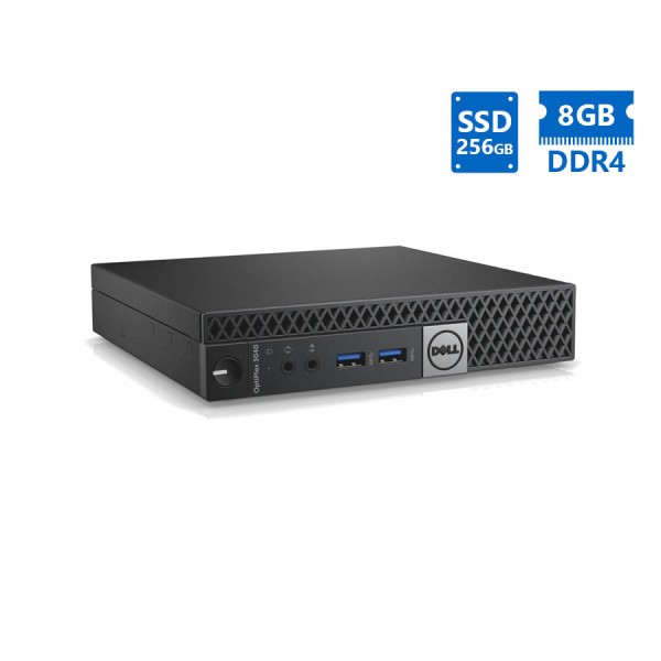 Dell (A-) Optiplex 3040 DM i5-6500T/8GB DDR4/256GB SSD/No ODD/Grade A- Refurbished PC