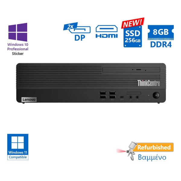 Lenovo M70s SFF i5-10500/8GB DDR4/256GB SSD New/No ODD/10P Grade A+ Refurbished PC