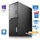 Lenovo M720t Tower i5-8400/8GB DDR4/256GB SSD New/DVD/10P Grade A+ Refurbished PC